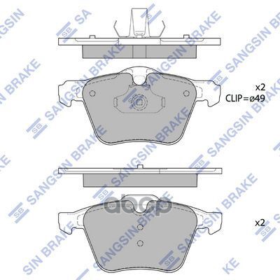 Колодки передние SANGSIN BRAKE SP1702
